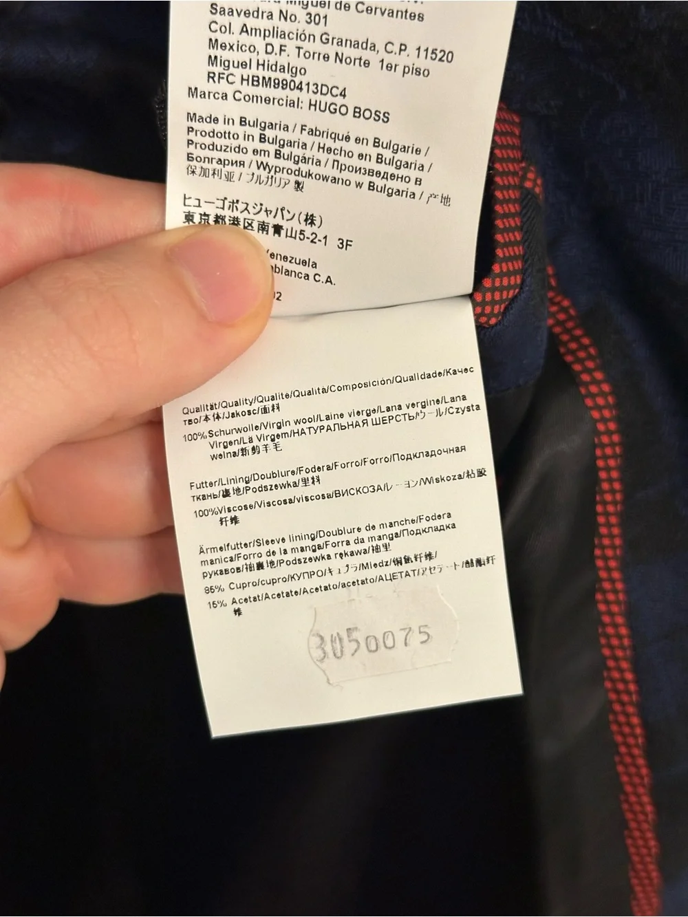 Hugo 38R Adris Navy & Black Patterned Sport Coat Blazer